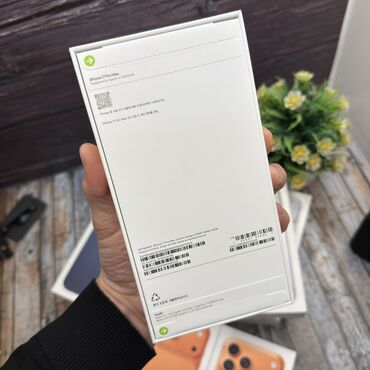 Apple iPhone: IPhone 17 Pro Max, Новый, 256 ГБ, Оранжевый, Зарядное устройство, Защитное стекло, Чехол, В рассрочку, 100 % — 8