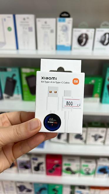 Кабель Xiaomi 6A Type‑A to Type‑C - Интерфейсы: USB Type‑A → USB