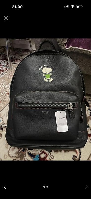 Рюкзаки: Рюкзак, Материал: Натуральная кожа, Унисекс — 1