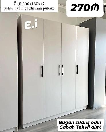 шкаф купе баку: *4 qapılı dolab 270Azn 💥* ✔️Rəng seçimi var ✔️ *Şəhər daxili — 1