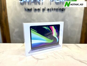 работа 14 лет бишкек в Кыргызстан: Абсолютно новый(запечатанный)-MacBook Pro-модель-A2338-процессор-Apple
