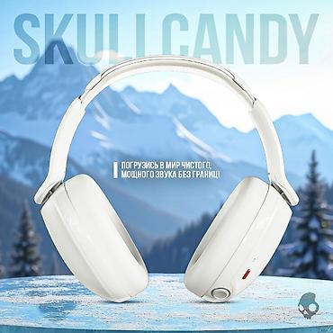 забыл: Беспроводные полноразмерные наушники, SkullCandy, Новый — 2
