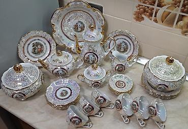 Çay dəsti, Farfor, 6 nəfərlik, Almaniya lalafo.az -da Çay dəsti, Farfor, 6 nəfərlik, Almaniya
