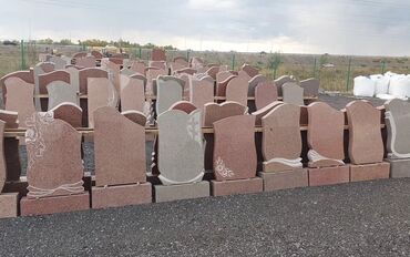 Ритуальные услуги: Изготовление памятников, Изготовление оградок, Изготовление крестов | Гранит, Металл, Мрамор | Оформление — 30