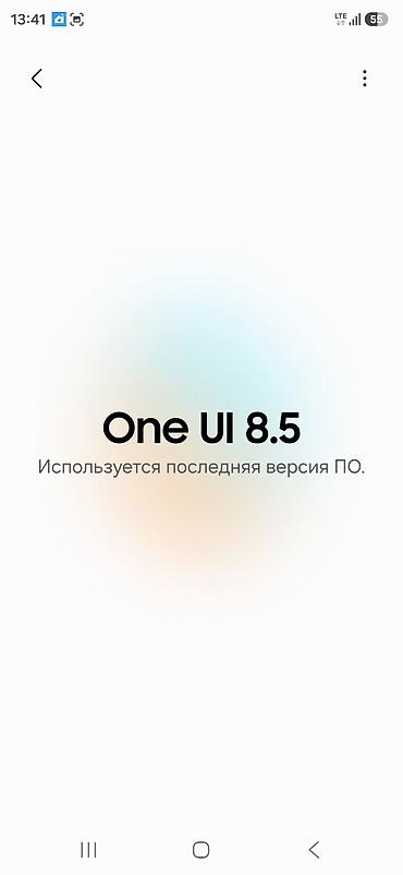 pro max 9 часы: Samsung Galaxy S24 Ultra, Б/у, 256 ГБ, цвет - Серый, 2 SIM — 4