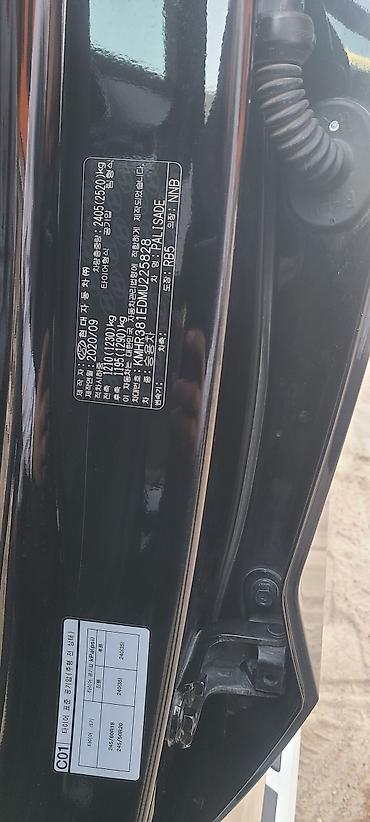 palisad: Hyundai Palisade: 2020 г., 3.8 л, Бензин, Кроссовер — 7