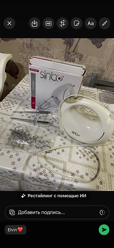 Sinbo əl mikseri – model SMX 2728 - Güc: 300 W (qutuda SMX 2728