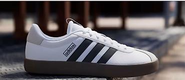 bison braon: Adidas patike – bele sa crnim prugama i gumiranim đonom u braon tonu — 2