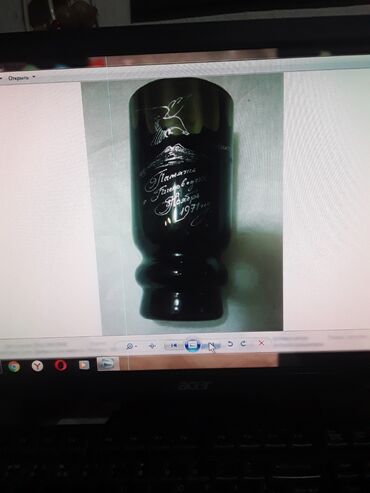 Антиквариат: Ретро, Винтаж, СССР скидки есть. и вообще можно всегда — 4