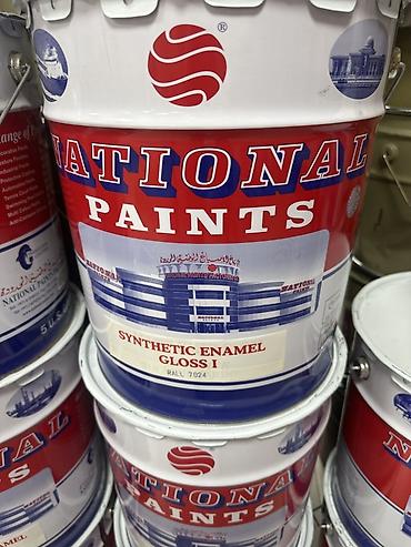 краска машины: Краски и покрытия NATIONAL PAINTS Профессиональная линейка — 8