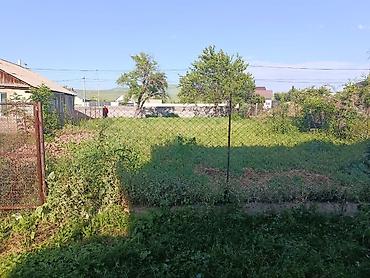 по низу рынка: 45 соток, Для строительства — 1