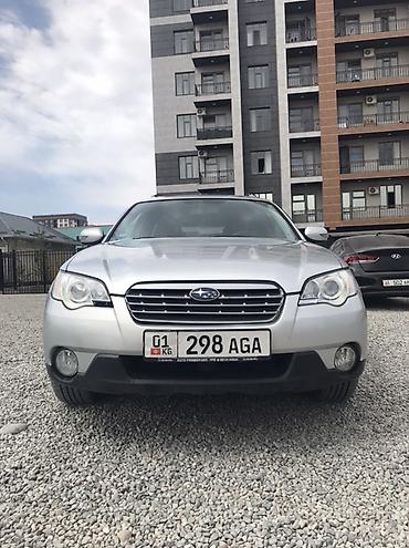 Subaru: Subaru Outback: 2009 г., 2.5 л, Автомат, Бензин, Универсал — 2