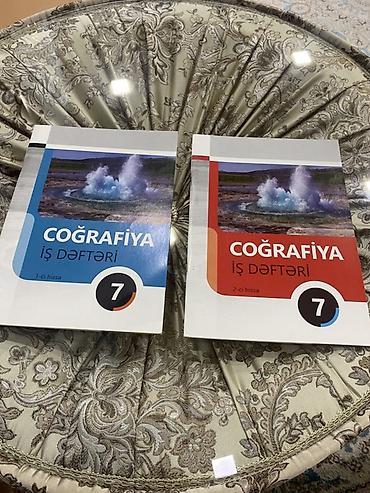 İş dəftərləri: Coğrafiya İş dəftəri 7-ci sinif — 1