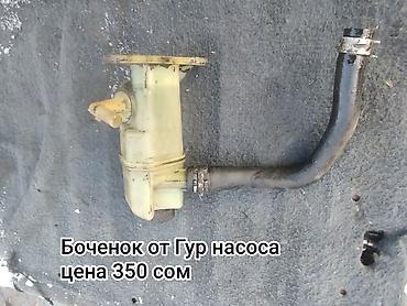 Другие автозапчасти: Продаю запчасти от Мазда 323f слепая только слепая и всё. есть много — 20