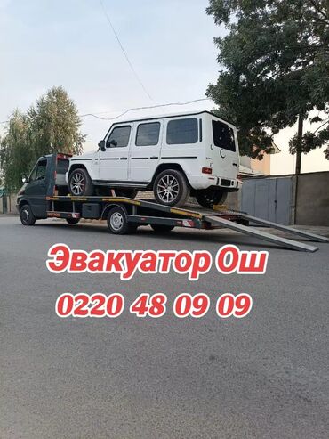 срочно продаю в связи с переездом: С лебедкой