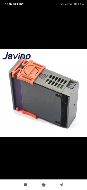 Digər elektrik malları: Termostat
catdrilma pulsuzdur -da lalafo.az — 4 Digər elektrik malları: Termostat
catdrilma pulsuzdur — 4