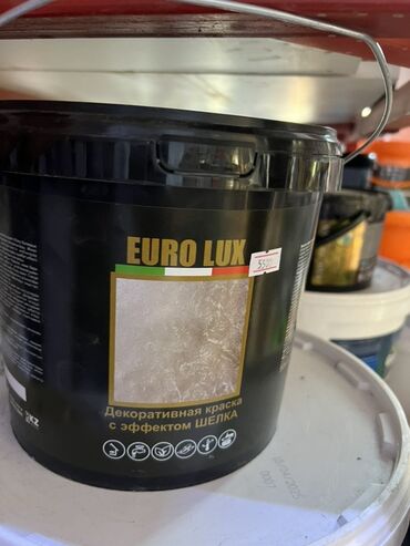 флипчарты пластиковая с дополнительными планками: Декоративная краска EURO LUX с эффектом шелка предназначена для