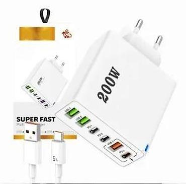 Žičani punjači za telefone: Super Punjač sa 6 portova snage 200W NOVO. Opis proizvoda: BOJA — 12
