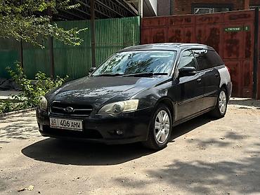legacy: Subaru Legacy: 2003 г., 1.9 л, Автомат, Бензин, Универсал — 4