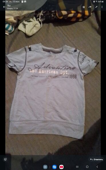 Köynəklər: Köynək, Uniseks, 4 - 5 yaş — 19