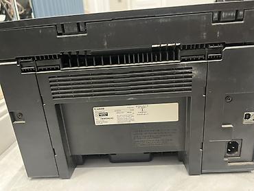 сканеры canon: Многофункциональное устройство Canon (лазерное МФУ) - Функции — 2