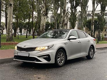Kia K5: 2018 г., 2 л, Автомат, Газ, Седан at lalafo.kg Kia K5: 2018 г., 2 л, Автомат, Газ, Седан