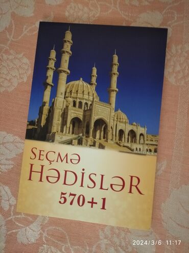 Kitablar, jurnallar, CD, DVD: İslam kitablar təzə maraqlı minimum 3 kitab satılır biri 5 man