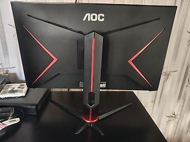 Мониторы: Монитор, AOC, Б/у, LED, 26" - 27" — 2