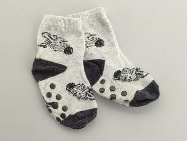 skarpety nike martes: Шкарпетки, стан - Хороший