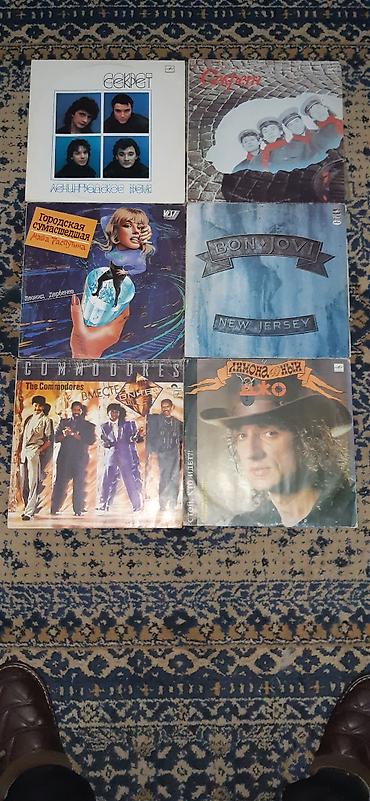 CD, DVD диски: Продаю диски для коллекции,100-300сом/шт — 19