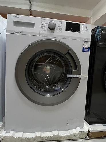 жд: Стиральные машины в рассрочку без первоначального взноса без справок — 6