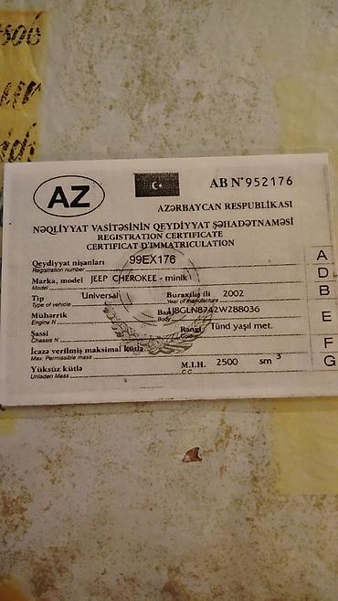12v rele: Varta, 70 ah, Orijinal, Almaniya, Yeni — 2