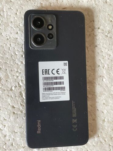 редми нот с: Redmi, Redmi Note 12, Б/у, 256 ГБ, цвет - Черный, 2 SIM