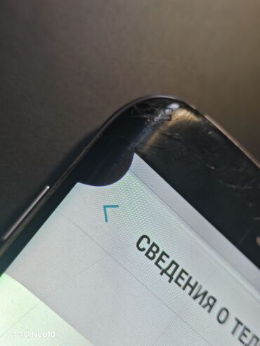 Samsung: Samsung Galaxy S7 Edge Duos, Б/у, 32 ГБ, цвет - Черный, 2 SIM — 7