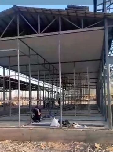 продаю долевую землю: Жаны базардан 12м² места сатылат срочно
