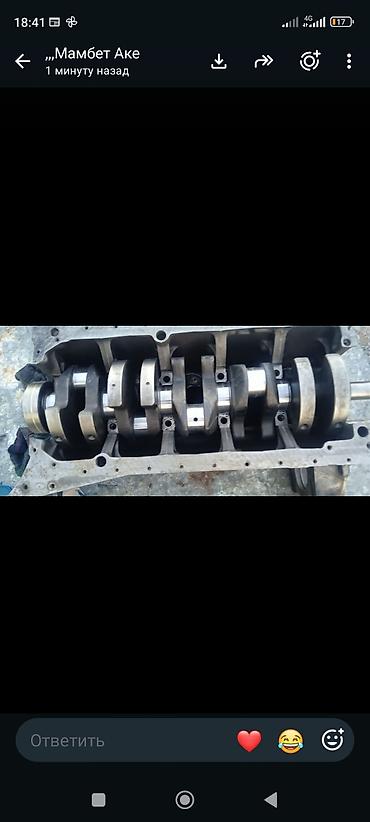 ман 12куп: Двигатель спринтер объем 2.9TDI Договорная — 1