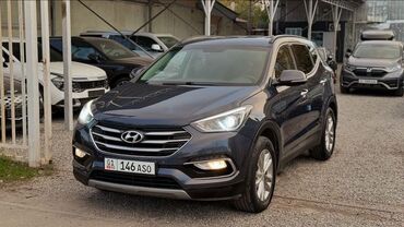 Hyundai: Hyundai Santa Fe: 2017 г., 2 л, Автомат, Дизель, Кроссовер