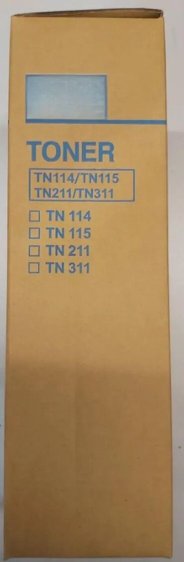 radio aparat: 🖨️ TONER TN114 za Minoltu – pouzdano štampanje! 🧾 ⚙️ Karakteristike