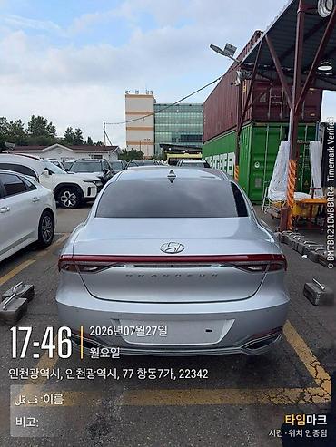 авто рынок: Автомобиль под выкуп на 22 месяца. Условия: - первоначальный взнос — 5