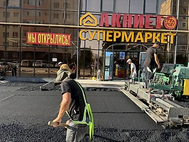 Напольные работы: Асфальтирование территорий и дорожные работы Что выполняем: - — 21