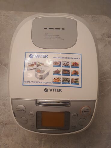Mikrodalğalı sobalar: Multibişirici Vitek, 5-5,9 l, İşlənmiş