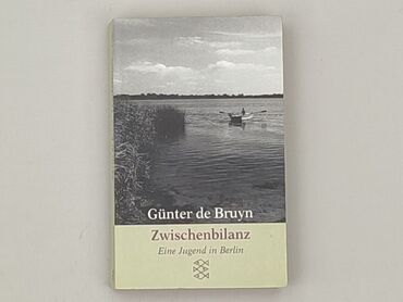 Book, genre - Non-fiction, condition - Very good