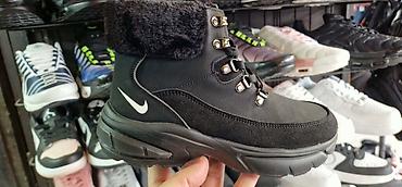 papuce sinsay: Nike kanađanke čizmice NOVO Novo Brojevi 36 do 41 fb Moja Kupovina — 4