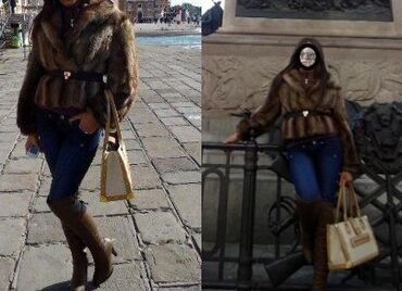 Krzneni kaputi: M, Sa postavom, Polarna lisica, bоја - Braon na lalafo.rs — 4 Krzneni kaputi: M, Sa postavom, Polarna lisica, bоја - Braon — 4