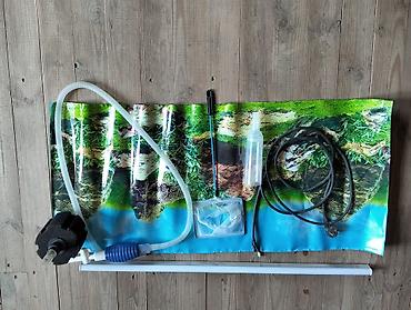 Akvariumlar: Dördbucaq akvarium, Boş, 203 l, Ünvandan götürmə — 2