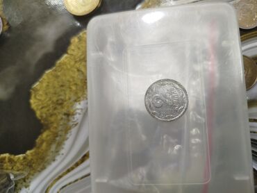 Sikkələr: 5 Grivna, 1992 il, Vəziyyəti: Əla — 8