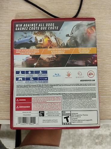 дрифтер: Need for Speed Payback — диск для PlayStation 4 (серия PlayStation — 7