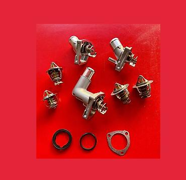 Термостаты: Термостат Mitsubishi — 5