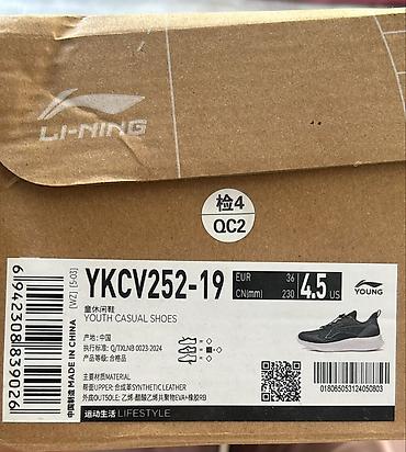 обувь лининг: Продаю новые кроссовки Li-Ning размер 36 (23 см). Удобные — 5