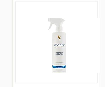 iris: Aloe First je izvrstan dodatak priboru za prvu pomoć. Ova ekskluzivna — 1